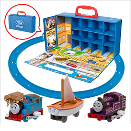 Thomas and best sale friends capsule plarail