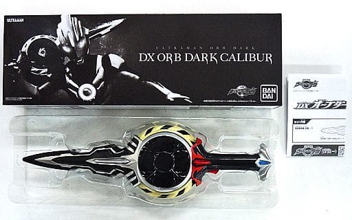 Toy DX Orb Dark Caliber 