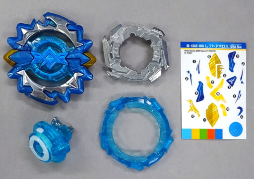 Beyblade random best sale booster vol 14