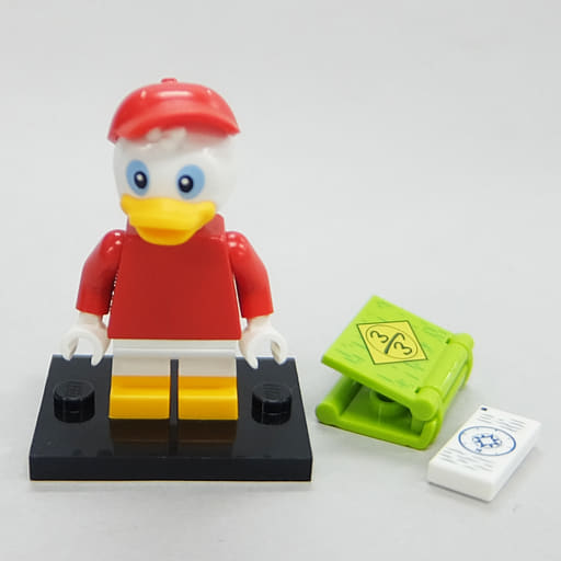 Huey lego online minifigure