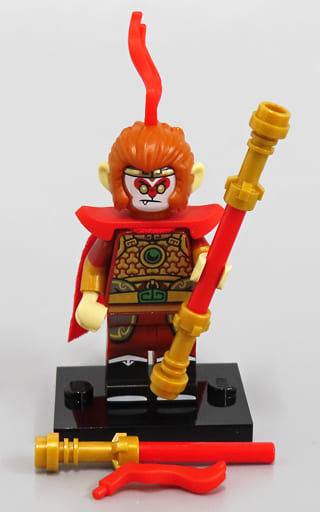 Lego discount monkey minifigure