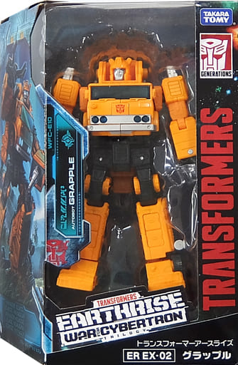 楽天市場】【中古】EX-02 グラップル 「トランスフォーマー