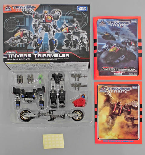 DA-54 トライヴァース Tri-Rambler 「 Diaclone 」 Tomy Mall only