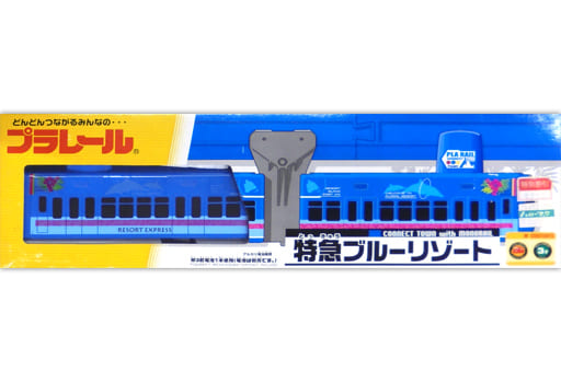 Plarail Blue Oigawa Express Coach
