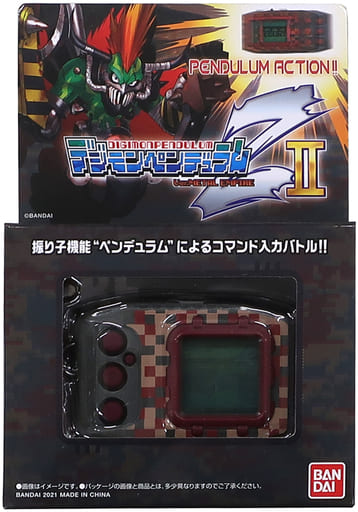 Digimon Pendulum Z II METAL EMPIRE 「 Digital Monster 」 Premium