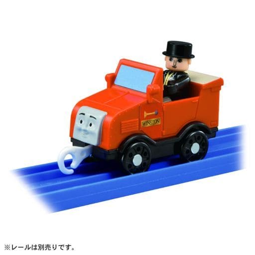 Fat best sale controller toy