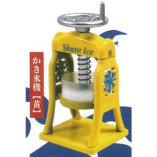 Toy Shaved ice Machine E "You can really make it! Diecastmade! The