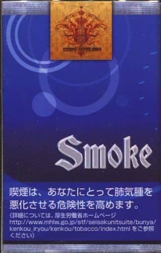 SMOKE | Toy Hobby | Suruga-ya.com