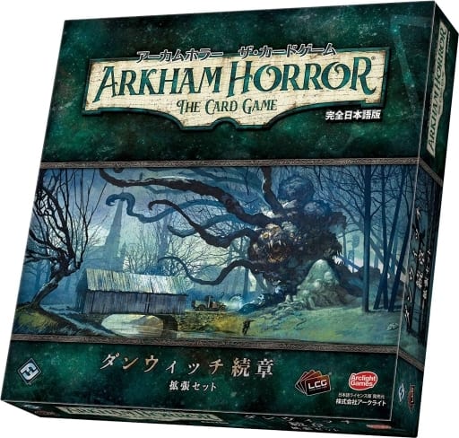 Board game Arkham Horror the Card Game Extension : The Card Game