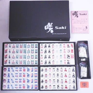 棋盘游戏笑-saki-麻将牌ver.3.0 | 玩具模型| Suruga-ya.com