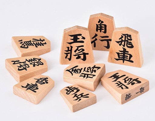  Shogi Japanese Chess Game Set with Wooden Board and Koma Pieces  : Toys & Games