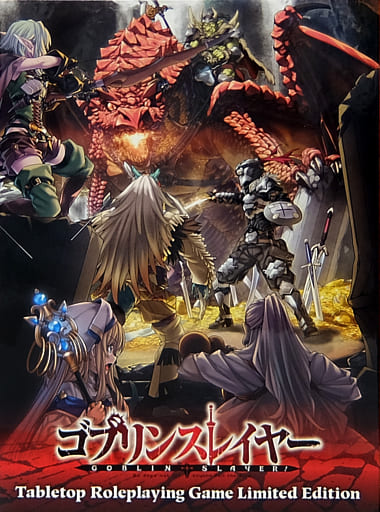 Goblin Slayer Tabletop Roleplaying Game