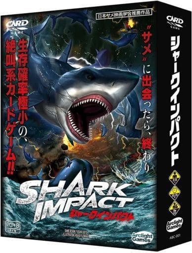 Board game Shark Impact Japanese Version (Shark Impact) | Toy