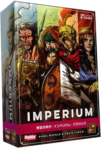 Board game Age of the Empire : Imperium Classics | Toy Hobby