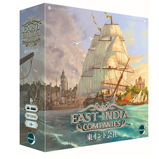 ボードゲーム 東インド会社 日本語版 (East India Companies) Toy Hobby