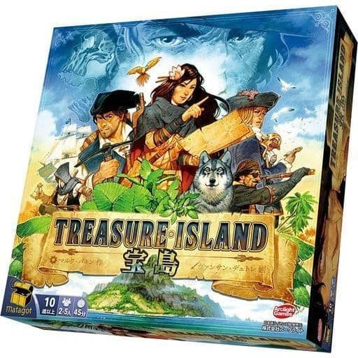 [Damaged Goods] Takarajima Island (Treasure Island) Toy Hobby