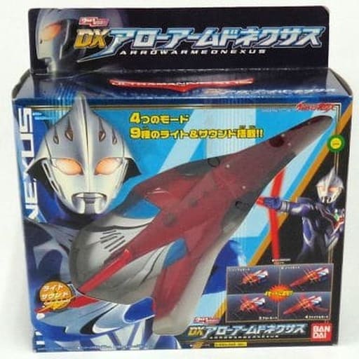 Toy Ultra Narikiri DX Arrow Armed Nexus 