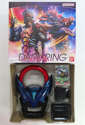 Damaged Items] ULTRA REPLICA - Ultra Replica - Dark Ring 