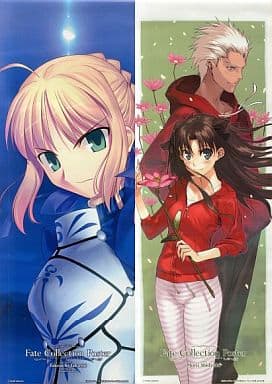 Fate Collection Poster Monthly Comp Tiik March issue Additional Comp ...