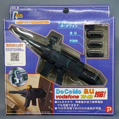Pg Rx 78 Beam Riffle Accessories (Character Kuta) RX-78-2 Beam Rifle Telephone Charge ...