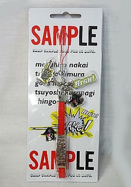 SMAP Cell Phone Strap (Red) 「 SMAP AND IKU? SMAP SAMPLE TOUR FOR