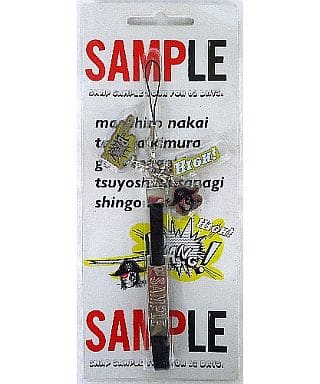 SMAP Cell Phone Strap (Black) 「 SMAP AND IKU? SMAP SAMPLE TOUR