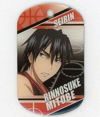 Rinnosuke Mitobe, Kuroko no Basuke Wiki