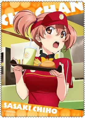 Chiho Sasaki from The Devil is a Part-Timer!