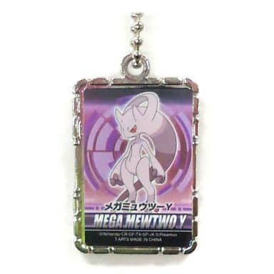 Mega Mewtwo Y Collection