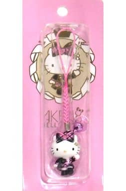 Kitty Team A, Netsuke (Pink) 