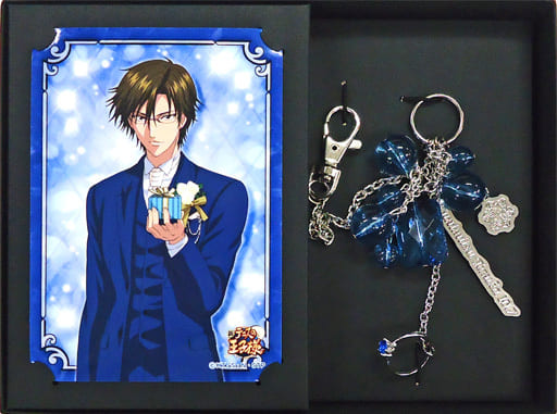 Kunimitsu Tezuka Birthday Charm 「 Shin Tennis-no Oji-sama