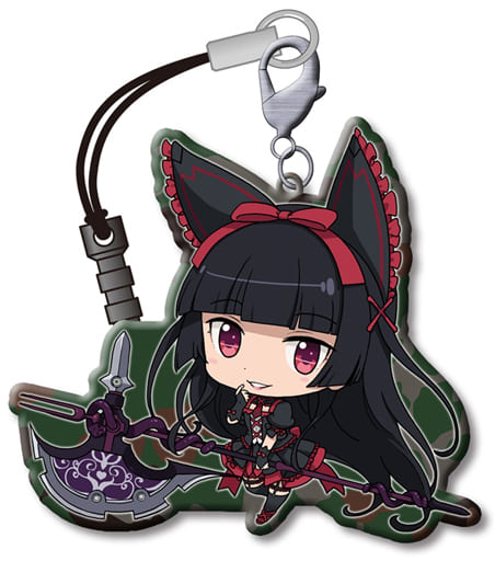 Rory Mercury from Gate