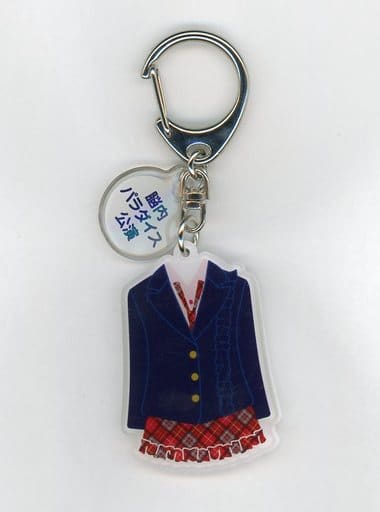 Keyholder mascot (female) HKT48 Costume Key Holder (In-Brain Paradise ...