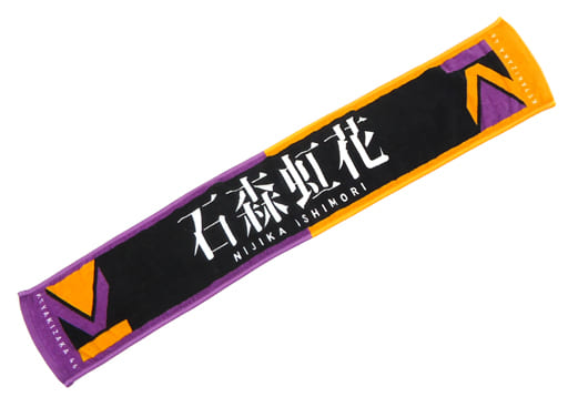 商品詳細ページ | 櫻坂46 OFFICIAL GOODS STORE | 【通常配送