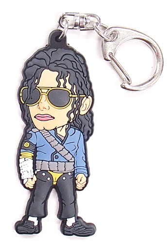 Keychain Mascot (Male) Michael Jackson Rubber Keychain A | Goods