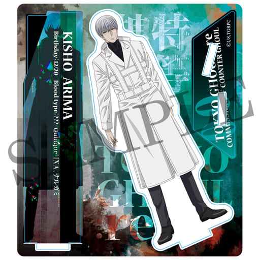 Tokyo Ghoul :re ONLINE Acrylic Stand Ayato Kirishima – Miyabi x Oriental