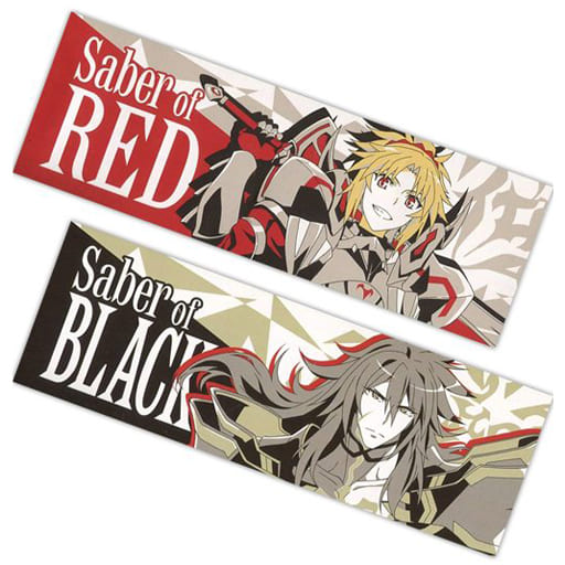Ichiban Kuji BLEACH 20th Stirring Souls Vol.2 Prize A Ichigo Kurosaki Figure EBa