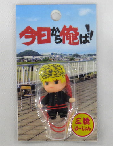 Jjba kewpie hot sale