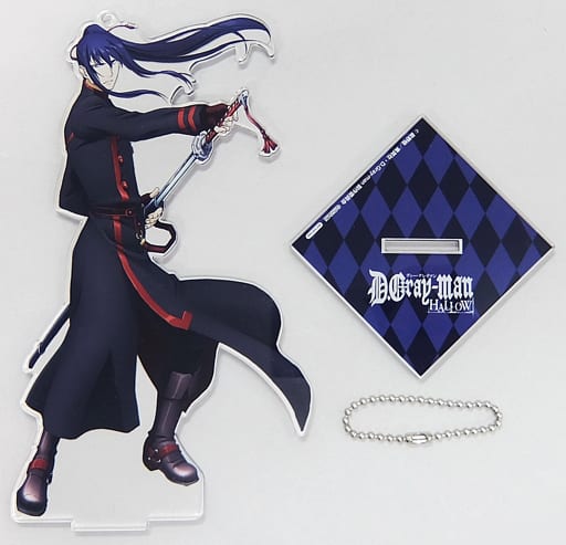 Accessories (Character Kuta) Kanda Yu Acrylic Stand 「 D.Gray-man