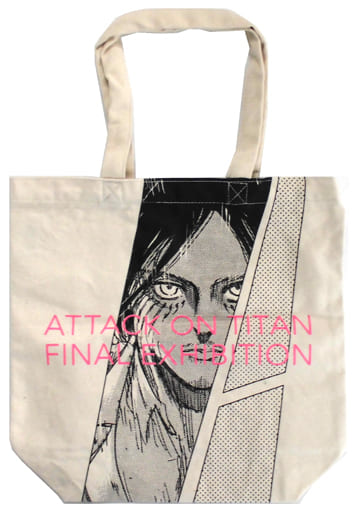 Bag (Character Cutter) Eren Yeager Tote Bag "Attack on Titan Exhibition ...