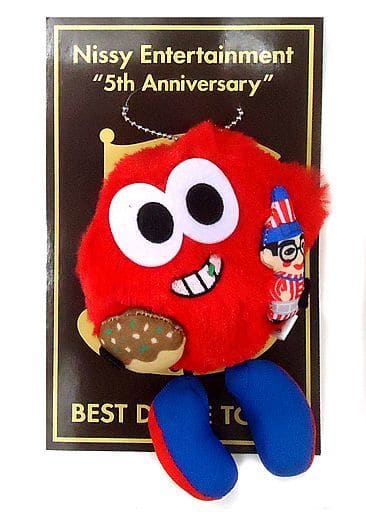 Keychain Mascot (Male) Nissy (Takahiro Nishijima) Let's eat