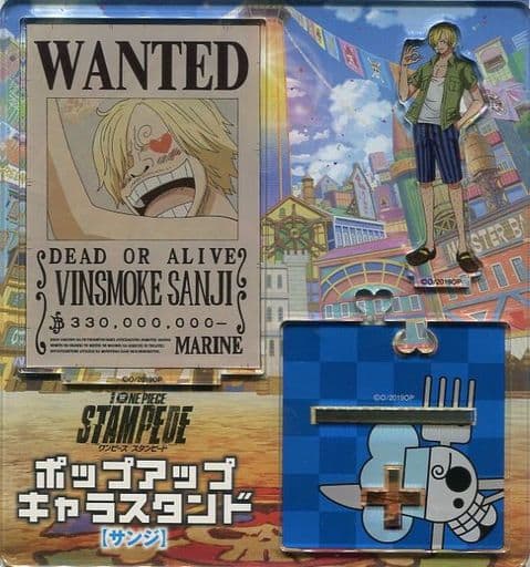 Sanji Pop-up Character Stand 「 ONE PIECE STAMPEDE 」 Theater Goods, Goods /  Accessories