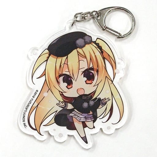 Key Holder Mascot (Character Actor) Ariwara Shitsumi winter ver. King