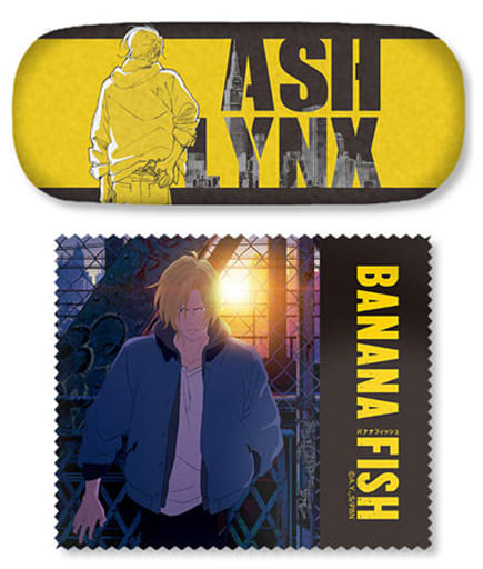 Ash Lynx Glasses Case Set 「 BANANA FISH 」 | Goods / Accessories