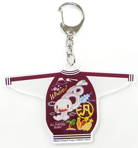 Key Holder Mascot (Character Actor) Acrylic Key Holder Masking