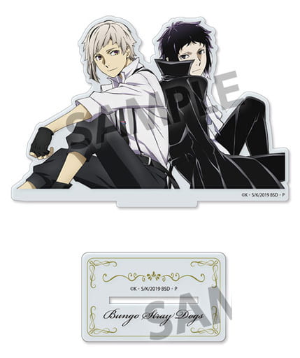 Bungo Stray Dogs Acrylic Character Stand Atsushi Nakajima & Kyoka Izumi &  Ryunosuke Akutagawa - Tokyo Otaku Mode (TOM)