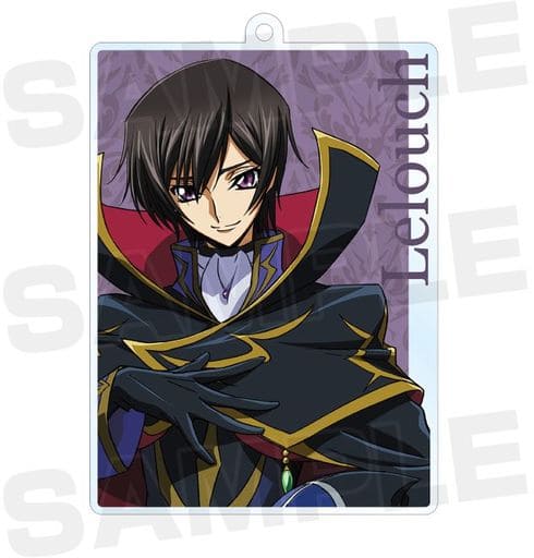 Lelouch vi britannia - Code geass