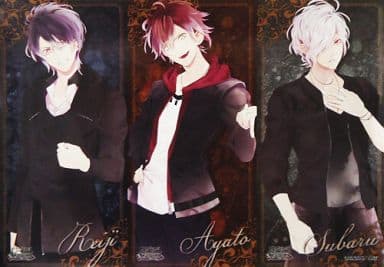 Lovers Rage B3 Poster Ayato, Rage & Subaru