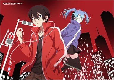 New 'Mekakucity Actors' Anime Announced 