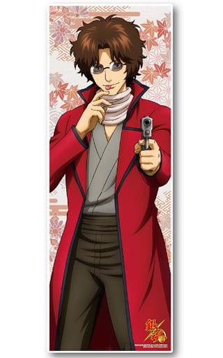 Tatsuma SAKAMOTO (regular specification)' GINTAMA Character Poster  collection No. 5', Goods / Accessories